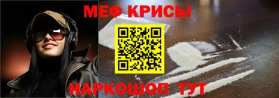марихуана Апрелевка