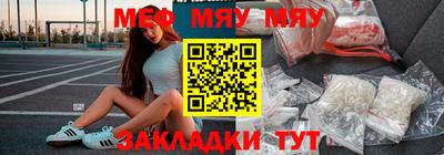дживик Аргун
