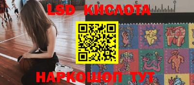 марихуана Апрелевка