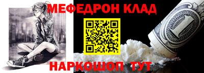 дживик Аргун