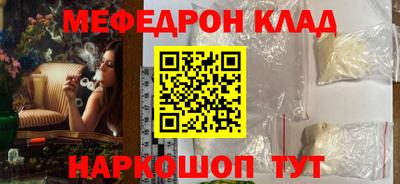 дживик Аргун