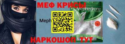 дживик Аргун
