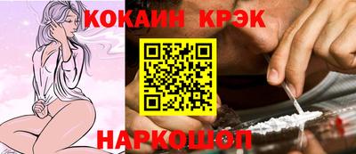 дживик Аргун