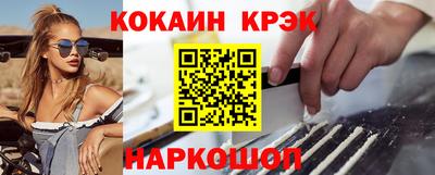 дживик Аргун