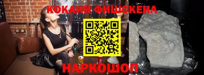 метамфетамин Донской
