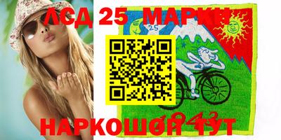 марихуана Апрелевка