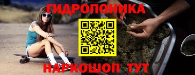PSILOCYBIN Апшеронск