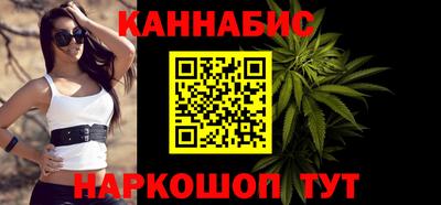 PSILOCYBIN Апшеронск