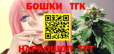дживик Аргун