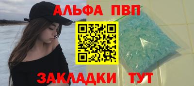 дживик Аргун