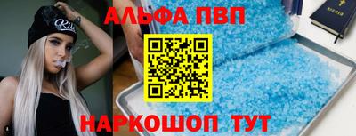 дживик Аргун