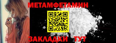 дживик Аргун