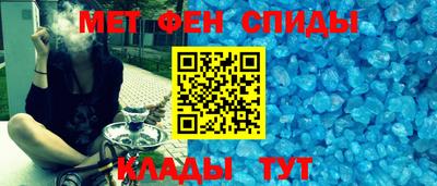 PSILOCYBIN Апшеронск