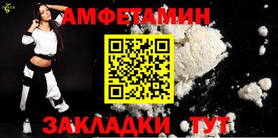 марихуана Апрелевка