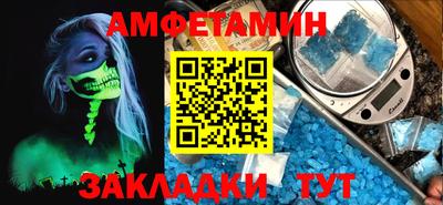марихуана Апрелевка