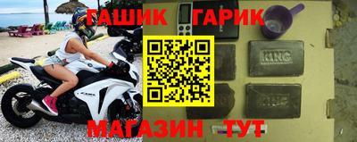 дурь Донецк