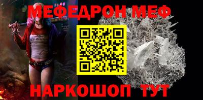 дживик Аргун