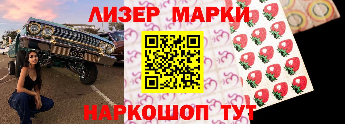 ЛСД экстази ecstasy  Вход с VPN  Богородицк  ЛСД экстази кислота 