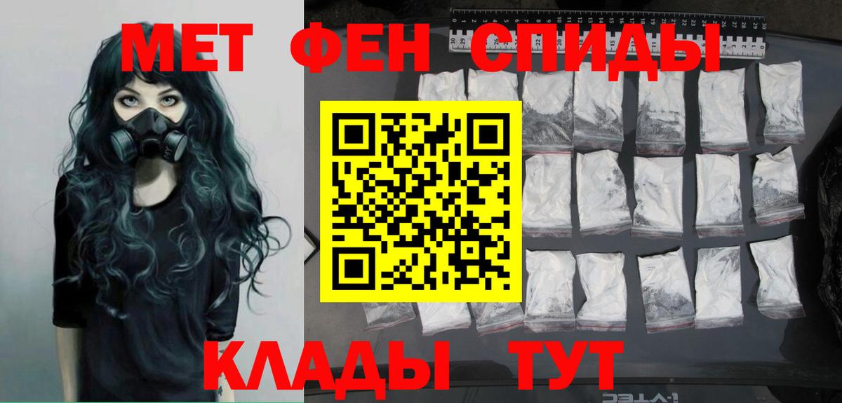 Героин  ГАШИШ  Вход с VPN  Марихуана  Мефедрон кристаллы  Богородицк  ГАШИШ 